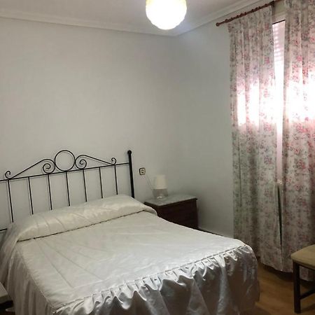Pension Ruiz Linares  Exterior foto